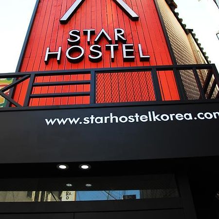 Star Hostel Myeongdong Ing Seul Zewnętrze zdjęcie